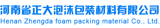 丹阳市云阳镇益铭运输服务部